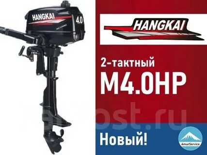 Ханкай сварог