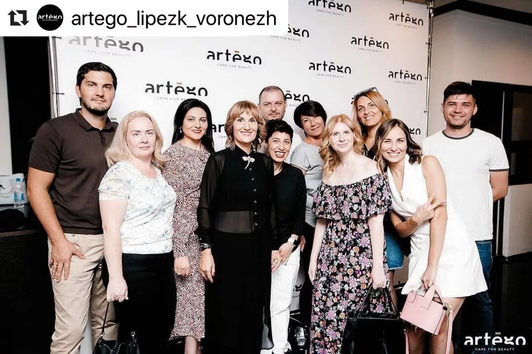 Ооо «артего-строй». Artego estate логотип. Ооо «артего-строй». Артего строй. Базисголд.