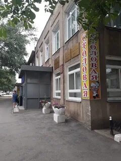7 д липецк