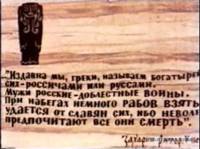 Немного удаваться