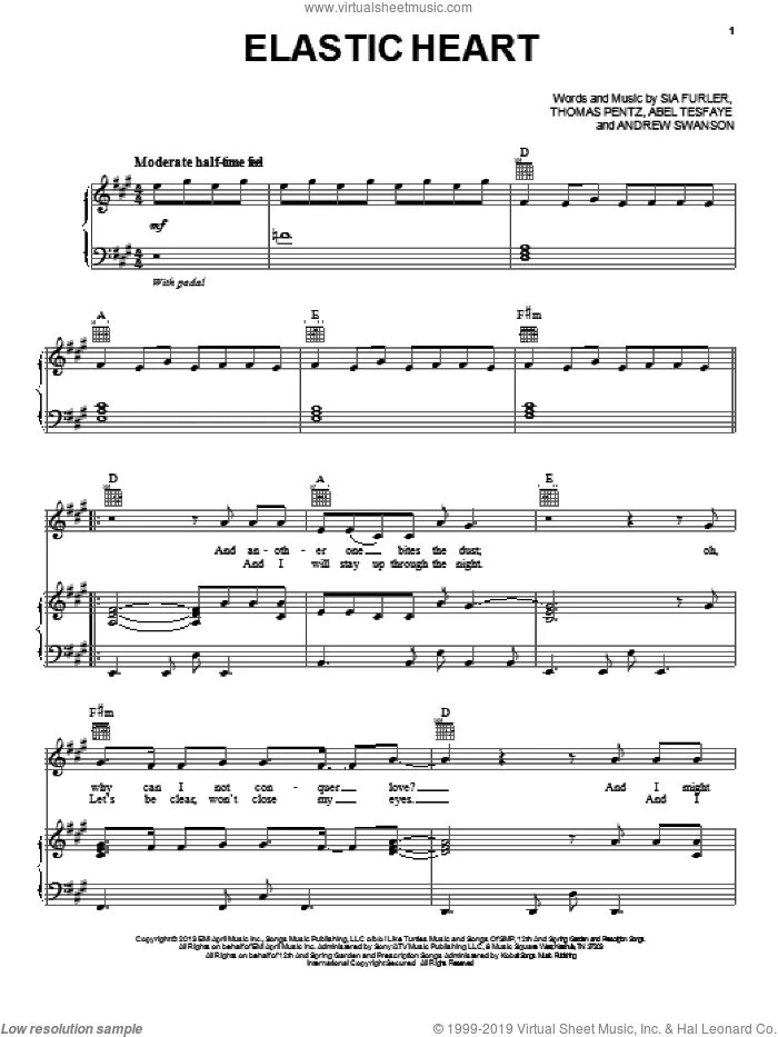 Песня с аккордами ало ало. Песня с аккордами ало ало