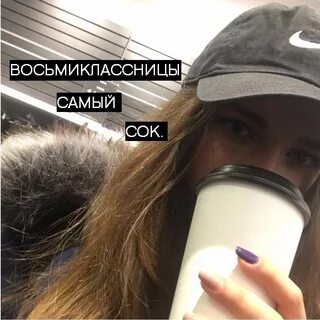 Ютуб самый сок последние