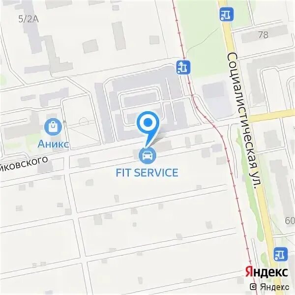 Студии бийск. Студии бийск