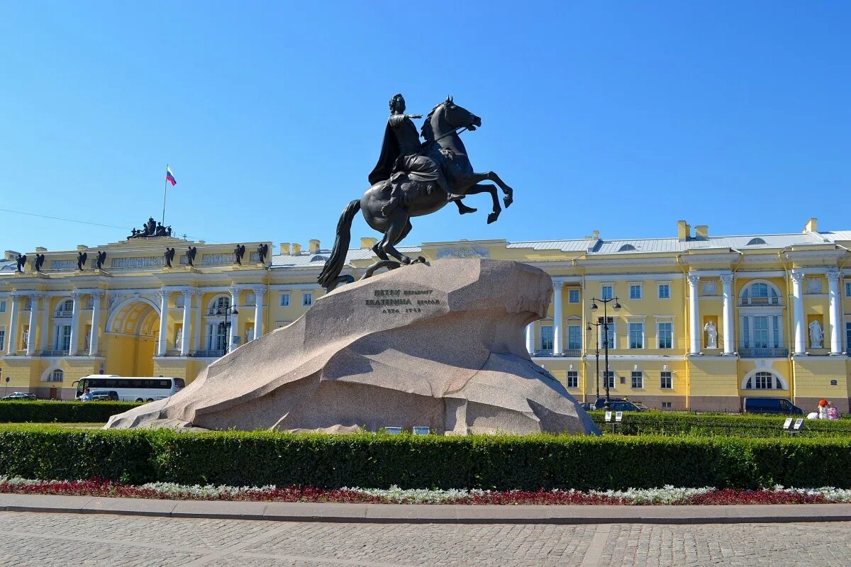 Произведения где есть петербург