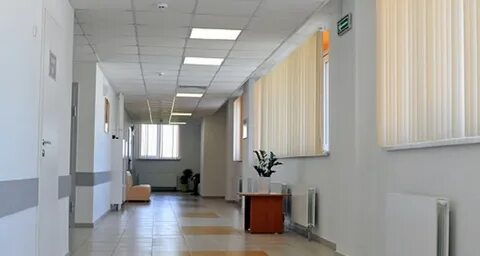 Диспансер юао