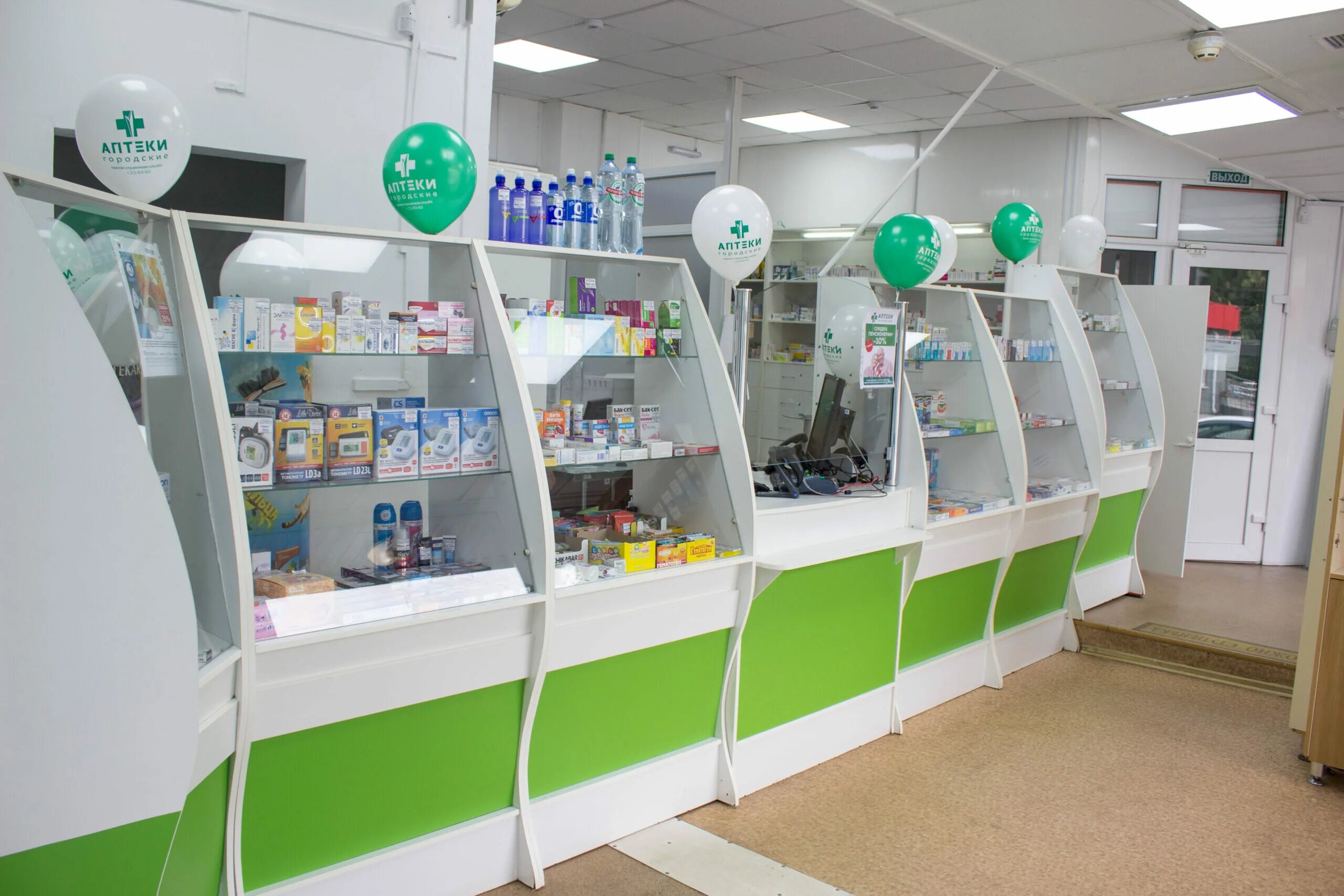 городская аптека. фармация пенза. фармация пенза. гоголя 15 аптека. городские аптеки пенза.