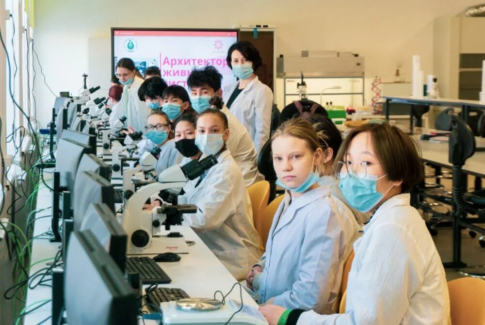 Институт пищевой инженерии и биотехнологии Улан-Удэ. Асториум. РЦ Асториум Улан-Удэ.