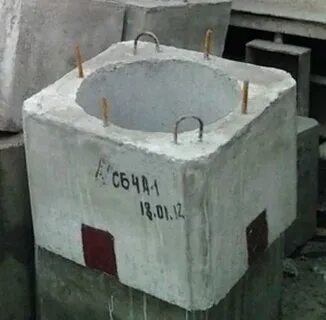 Сб 7 1