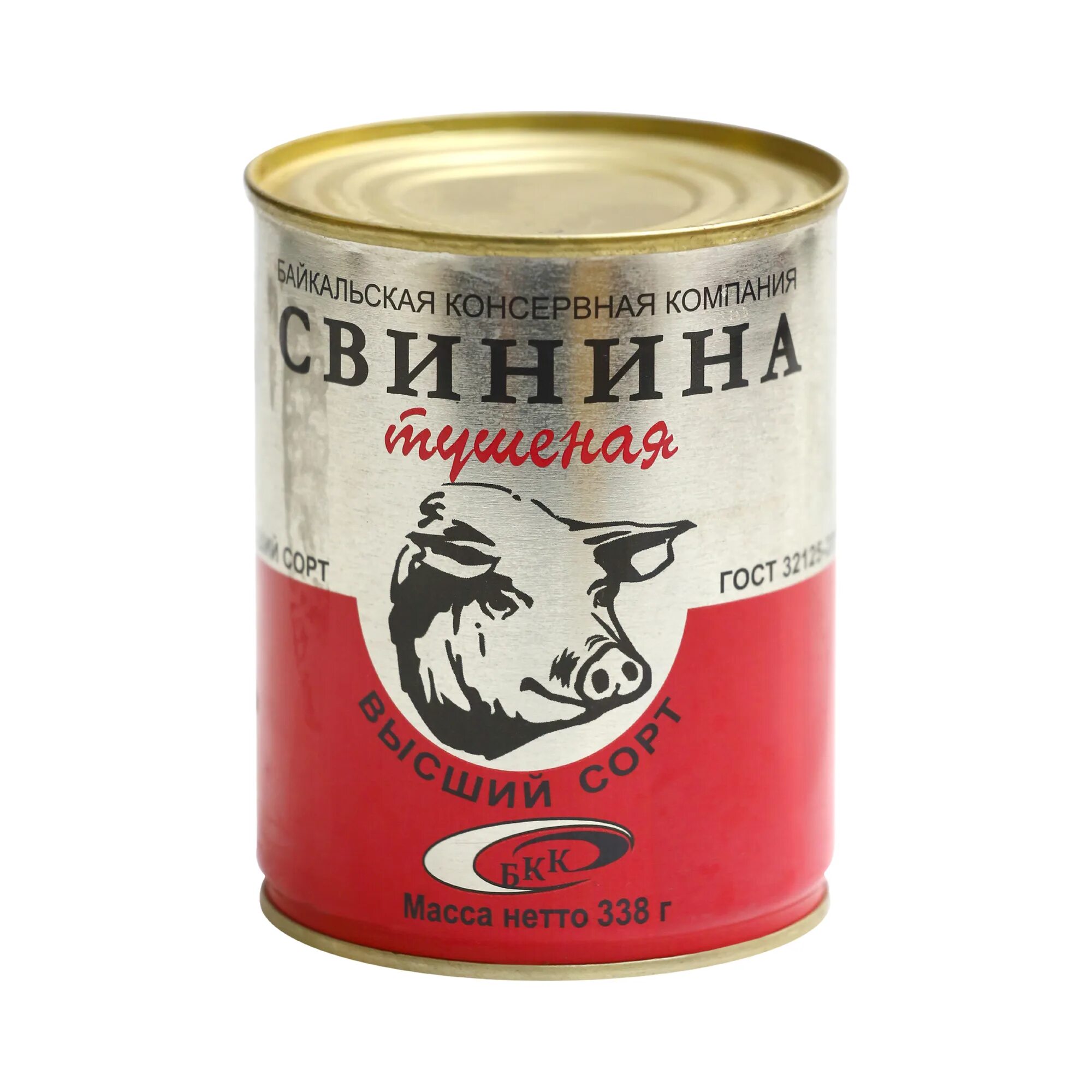 Мамир свинина. Скопин тушенка говядина. Курганский мясокомбинат тушенка свинина. Быстро тушеная свинина. Как потушить свинину чтобы она была мягкой и сочной.