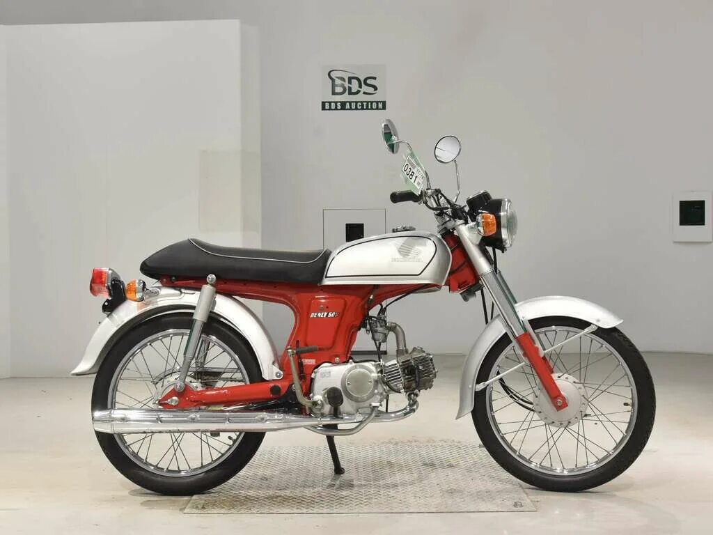 Honda cd50 Benly. Honda Benly 50. Honda CD 50. Honda 50 cc Benly.