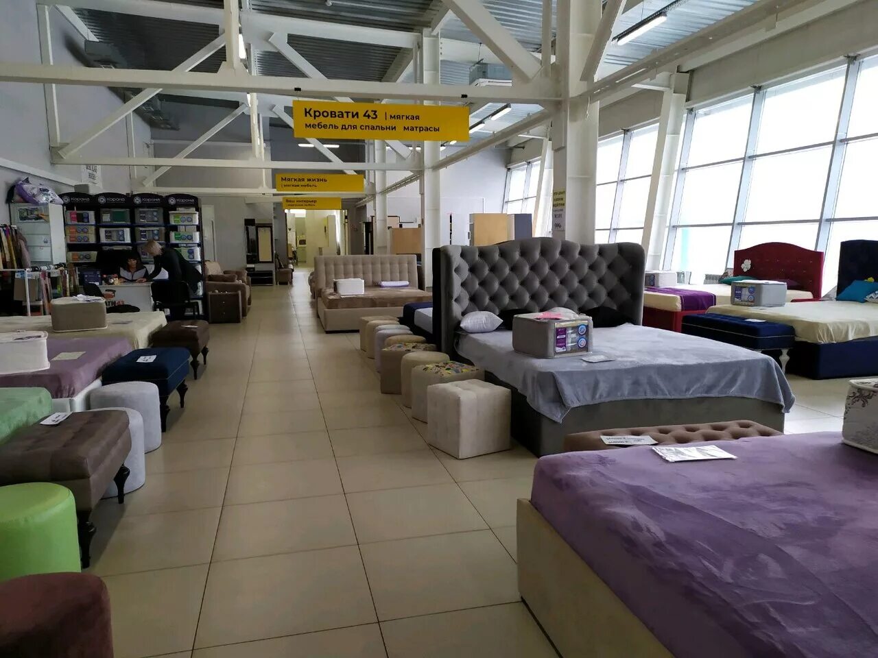 щорса 67 киров. щорса 67 киров. тц горизонт киров щорса. народная мебель. тц горизонт киров.