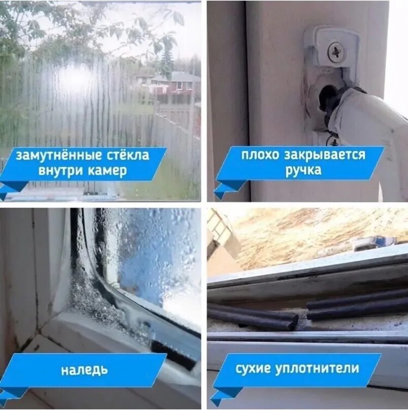 Не опускается до конца