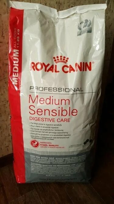 Роял бридер клуб личный. Роял Канин профессионал Медиум sensible Digestive Care 20кг. Royal Canin 20кг. Медиум Сенсибл Роял Канин для собак. Royal Canin professional 20кг.