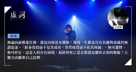 患 上 中 二 病 的 程 序 姬 - shop.oldbluelast.beer 