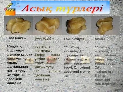 Кассандра Жабайы порно видео онлайн