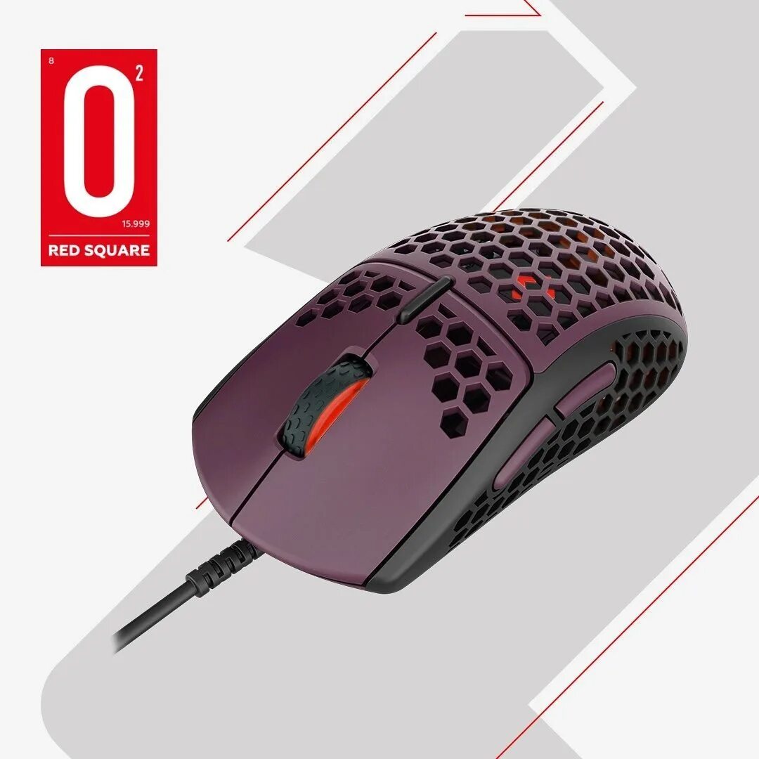 Клавиатура red square redeemer v2. Red square vox наушники. Io by red square игровая. Геймерское кресло red square pro. Red square redeemer rsq-20004.