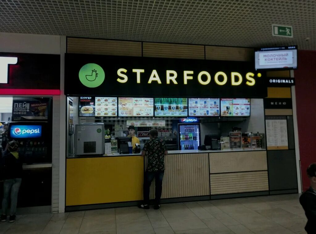 старфудс архангельск меню. старфудс площадь 60 летия октября с1 архангельск. старфудс. старфудс. старфудс меню.