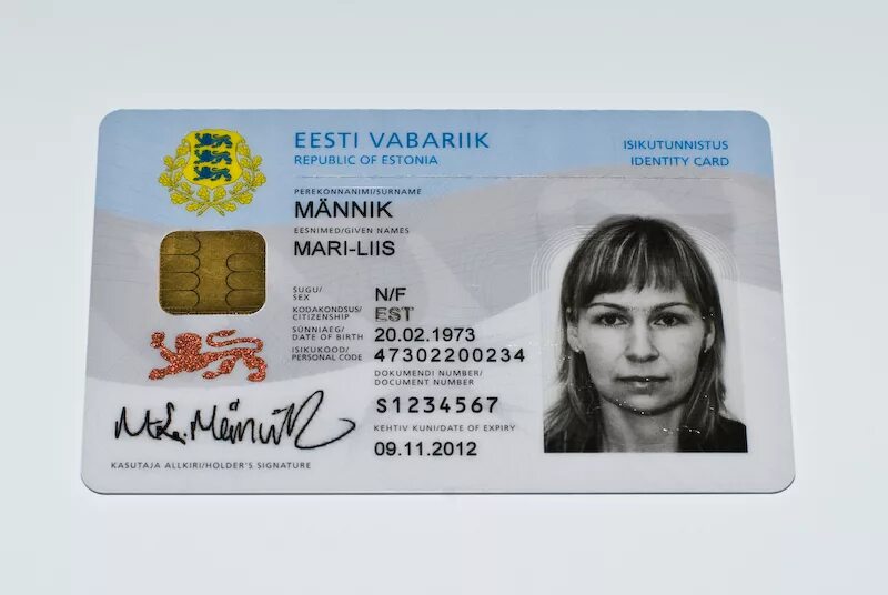 Оформить id карту