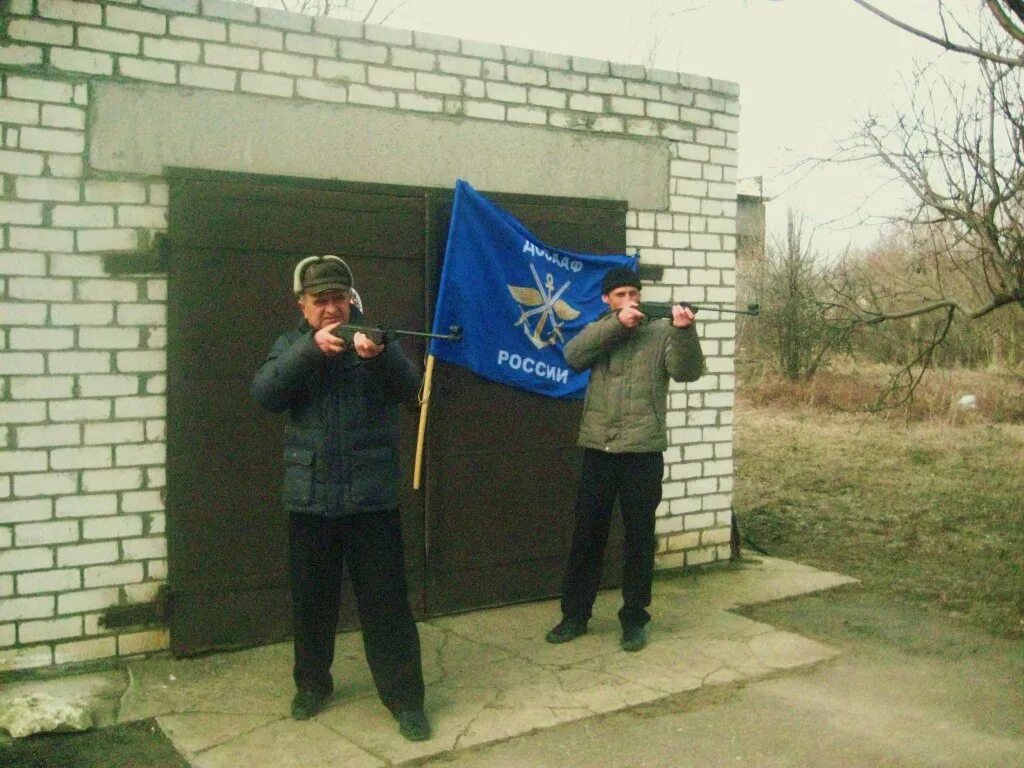 Досааф волгоград. Устк досааф. Х большебабинский алексеевский район-. Устк досааф. Морская школа досааф инской.