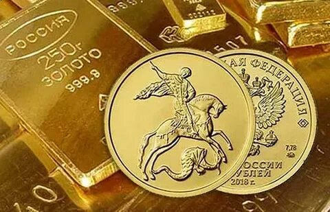 Золотые монеты пермь