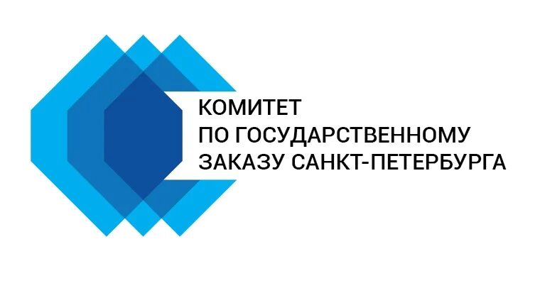 Аис санкт петербург. Комитет по государственному заказу Санкт-Петербурга. Комитет госзаказа. Комитет госзаказа СПБ. Комитет по государственному заказу СПБ логотипы.