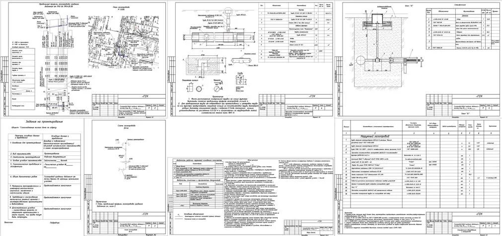 Схемы распределительного газопровода низкого давления. Монтажный чертеж подземного стального газопровода. Монтажная схема установки полиэтиленового крана. Врезка газопровода под давлением чертеж. Узлы капитального ремонта