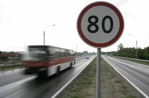 Всю скорость на всем и 1