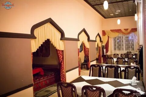 Дастархан евпатория