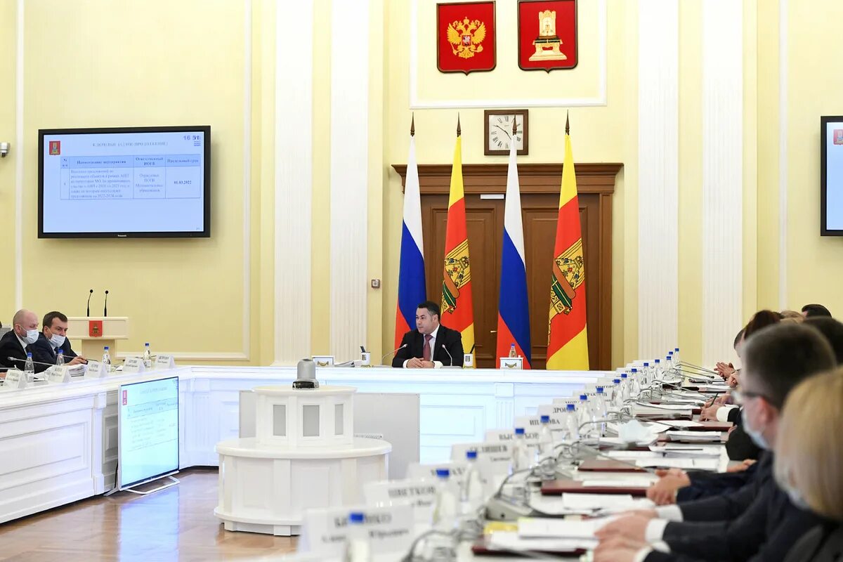 Тверская область государственная помощь. Социальный контракт государственная социальная помощь. Тверская область государственная помощь. Тверская область государственная помощь. Фрп архангельская область.