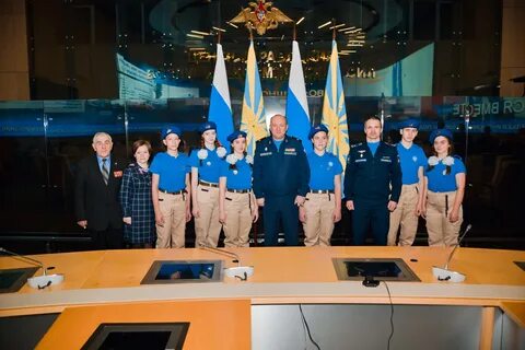 Управление воздушно космическими силами