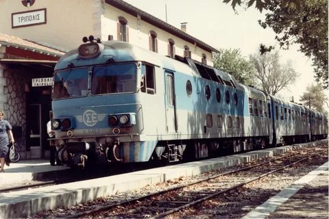 Ganz страна производитель