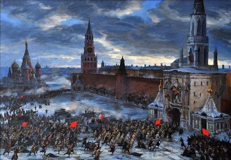 Ноябрь 1917 г. Штурм кремля 1917. к. ф. юон. штурм кремля в 1917 году. юон взятие кремля. октябрьская революция в москве кремль 1917.