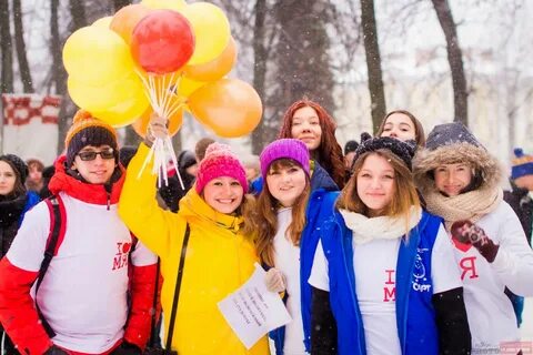 Молодежь ярославль