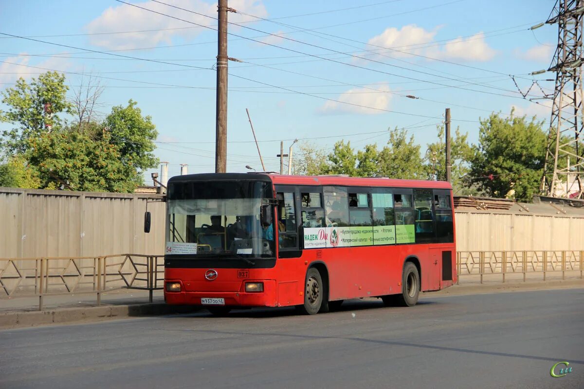 Кемеровская область - Кузбасс, ЛиАЗ-5292.65 № 84 - Фото - Автобусный транспорт