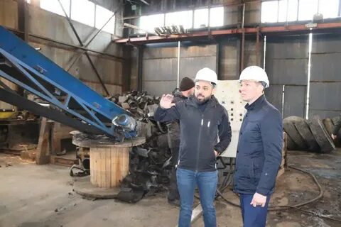Завод по переработке шин