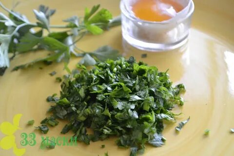 Настой петрушки с куркумой