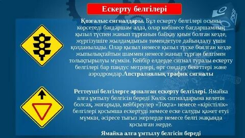 Супер кеуделері бар секс-догги стилі