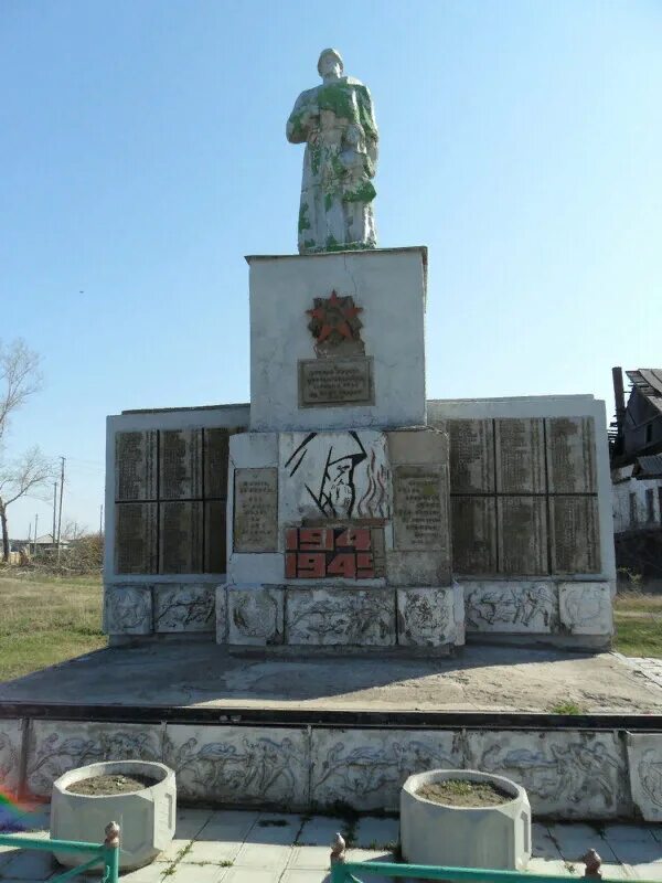 Усть мосиха алтайский край. Усть-Мосиха Ребрихинский Алтайский край. Памятники в Усть - Мосиха Ребрихинский район. Село Усть Мосиха Алтайский край. Алтайский край Ребрихинский район село Усть Мосиха.