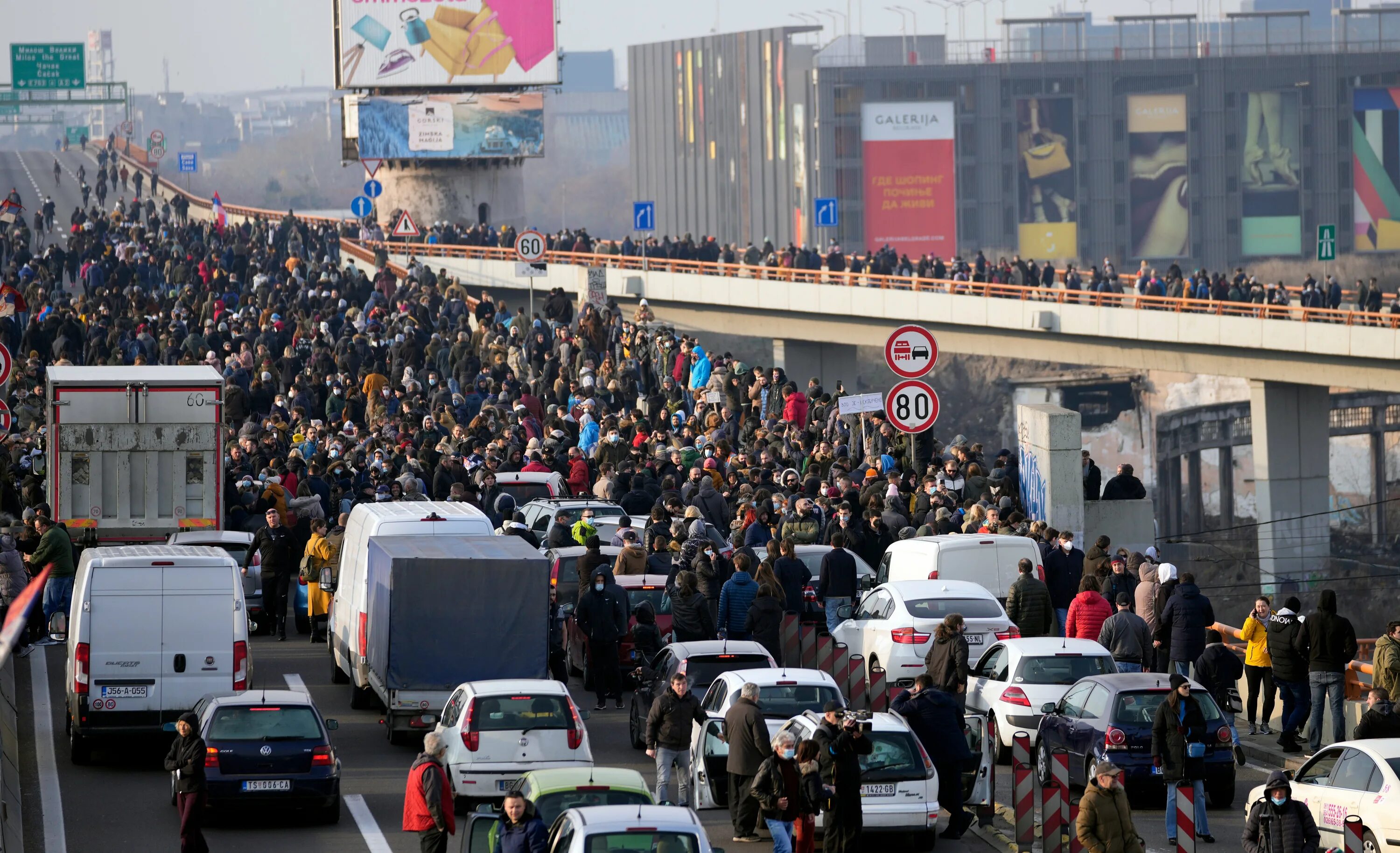 Добыча лития в сербии. Протесты в белграде. протесты в сербии. дороги сербии. сербия лития.