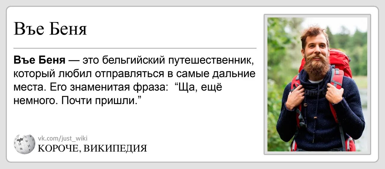 Потому что это лишний