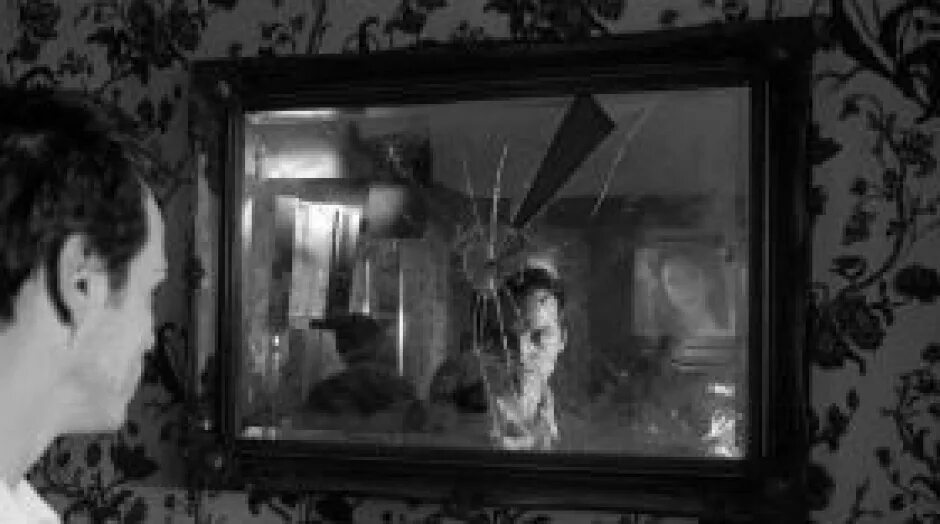Stranger in the mirror
