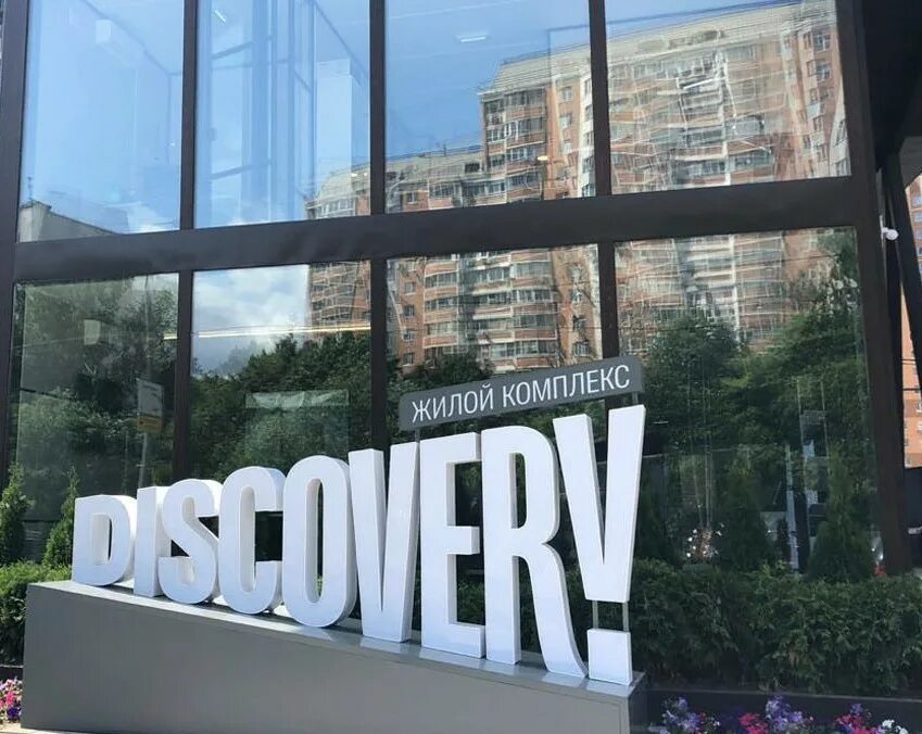 беломорская 23 корпуса. беломорская улица, 23. беломорская 23 жк. беломорская, д. беломорская 23 корп 4.