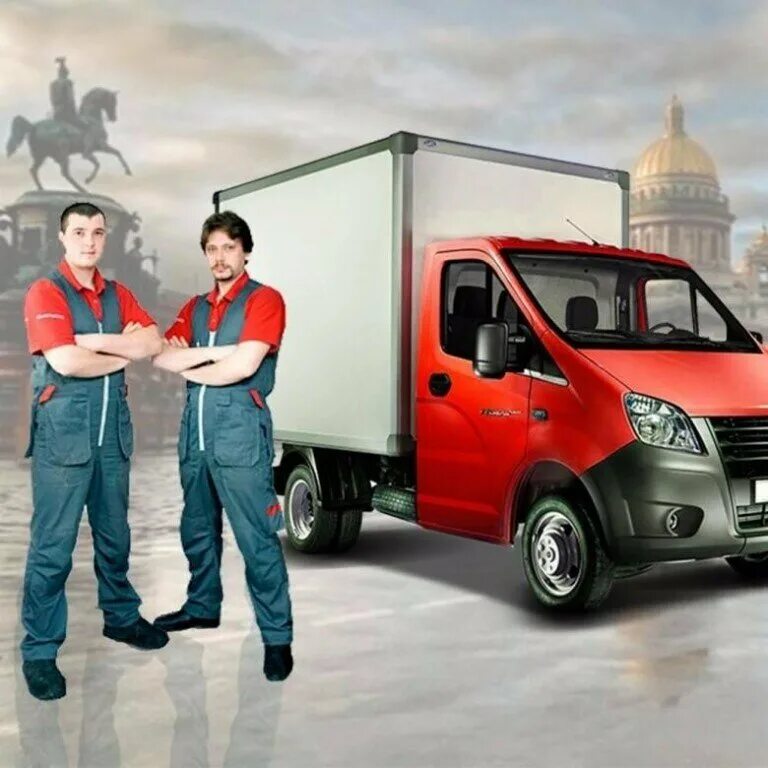 грузоперевозки грузчики омск