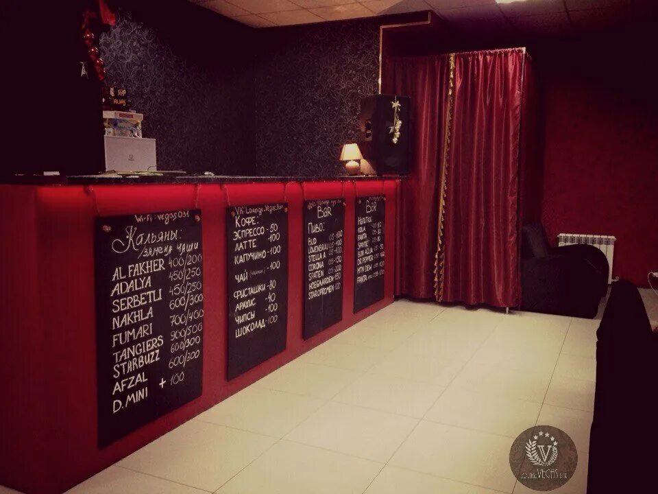 время белгород кальянная