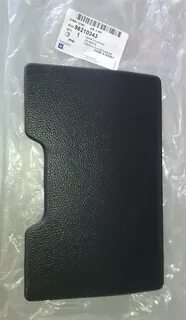 Крышка предохранителей гранта фл