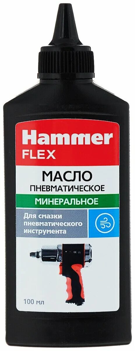 Масло для пневмоинструмента Hammer Flex 501-019 0.1 л. Масло для компрессоров Hammer Flex 501-012 1 л. Масло лубрикаторное для пневматического инструмента. Лубрикаторное масло для пневмоинструмента.
