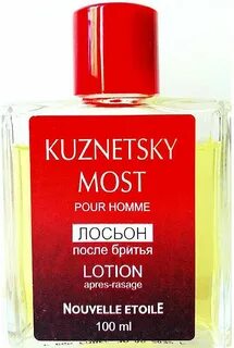 Лосьон 100 в