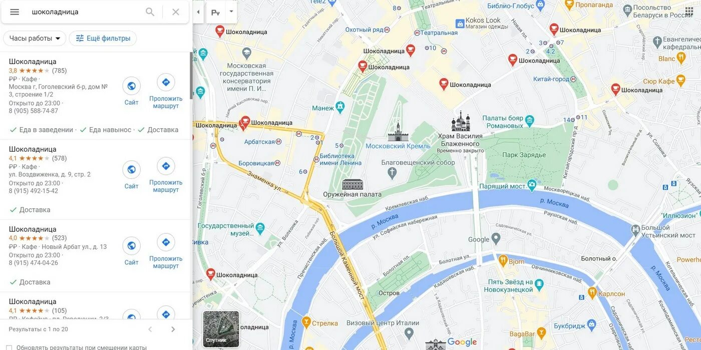 Металлострой санкт-петербург на карте. Поесть рядом на карте санкт петербурга. Поесть рядом на карте санкт петербурга. Поесть рядом на карте санкт петербурга. Поесть рядом на карте санкт петербурга.