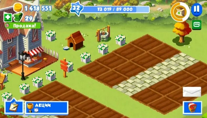 Бесплатная игра зеленая ферма. Игра зелёная ферма 3. Зелёная ферма 3 Грейс. Ферма Честер зеленая ферма 3. Грин фарм игра.