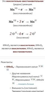 Сумма коэффициентов перед формулами